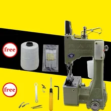 3PC GK9-8 Portable Manual sewing machines,Hand Packet machine,electrical portable sewing machine.rice bag seale