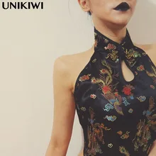 Китайский Стиль Для Женщин Атлас дракон феникс спинки Спагетти ремень Топики женские. женские пикантные Cheongsam жилет. винтаж Топики женские Оле укороченный Топы корректирующие