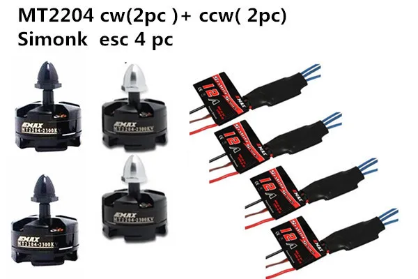 Бесплатная доставка 4 шт. мультиосевой бесщеточный двигатель EMAX MT2204 KV2300 + Emax 12A ESC