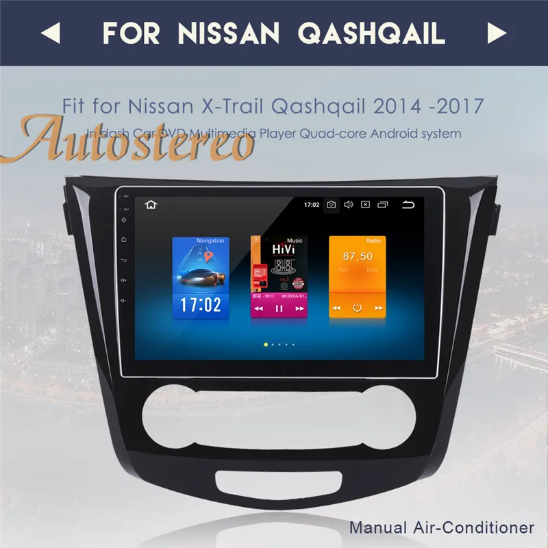 Clearance Autostereo Android9 4G RAM octa Car GPS navigation headunit Multimedia For Nissan X-TRAIL Qashqai 2013-2018 no DVD tape recorder 4