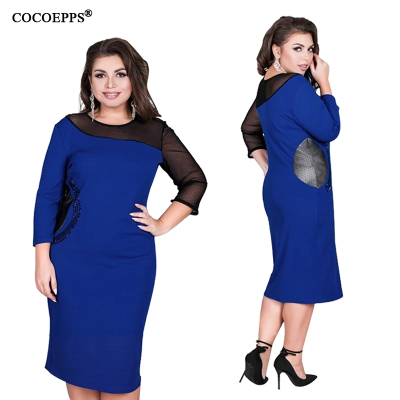 COCOEPPS  28