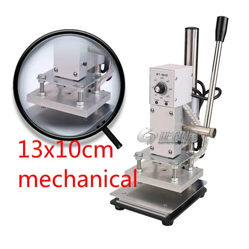 110 В 220 В ручная Регулируемая температура Горячая фольга кожа тиснение пресс ing логотип тепла пресс штамповочная машина - Цвет: mechanical 10x13