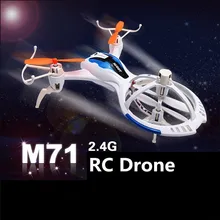 2016 New TK M71 RC drone 2.4ghz 6axis gyro rc control mini drones used UAV small size toy with flip function vs Hubsan X4 H107C