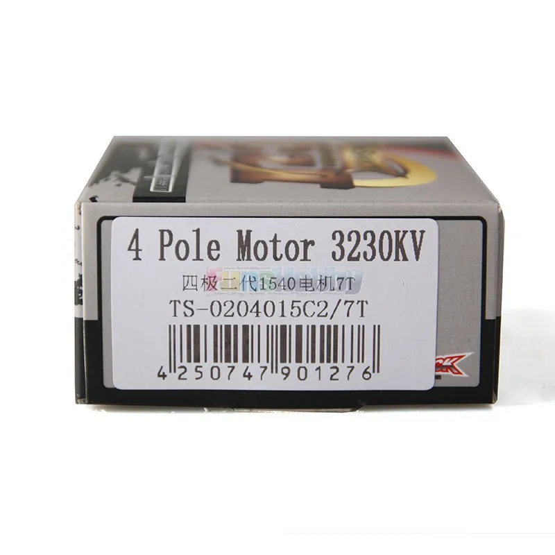 TS-0204015C2-3(1)