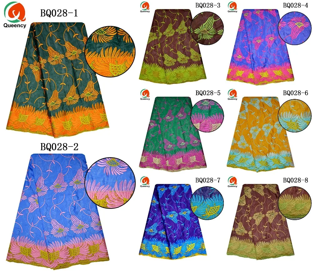 

5 Yards African Bazin brocade stone embroidery Cotton getzner for nigerian and African ladies wedding dresses DIY material BQ028