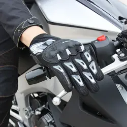 Мужские велосипедные перчатки полный палец тонкий сенсорный экран дышащая сетка мотоциклетные перчатки аксессуары