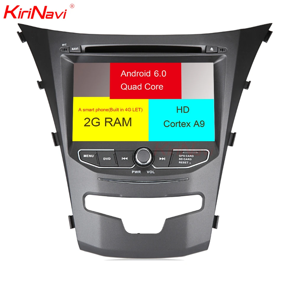 Excellent KiriNavi Octa core 4G LET android 7 car stereo for Ssangyong Korando radio gps 2014 - 2017 support 4K Video 4G 0 Excellent KiriNavi Octa core 4G LET android 7 car stereo for Ssangyong Korando radio gps 2014 - 2017 support 4K Video 4G 0