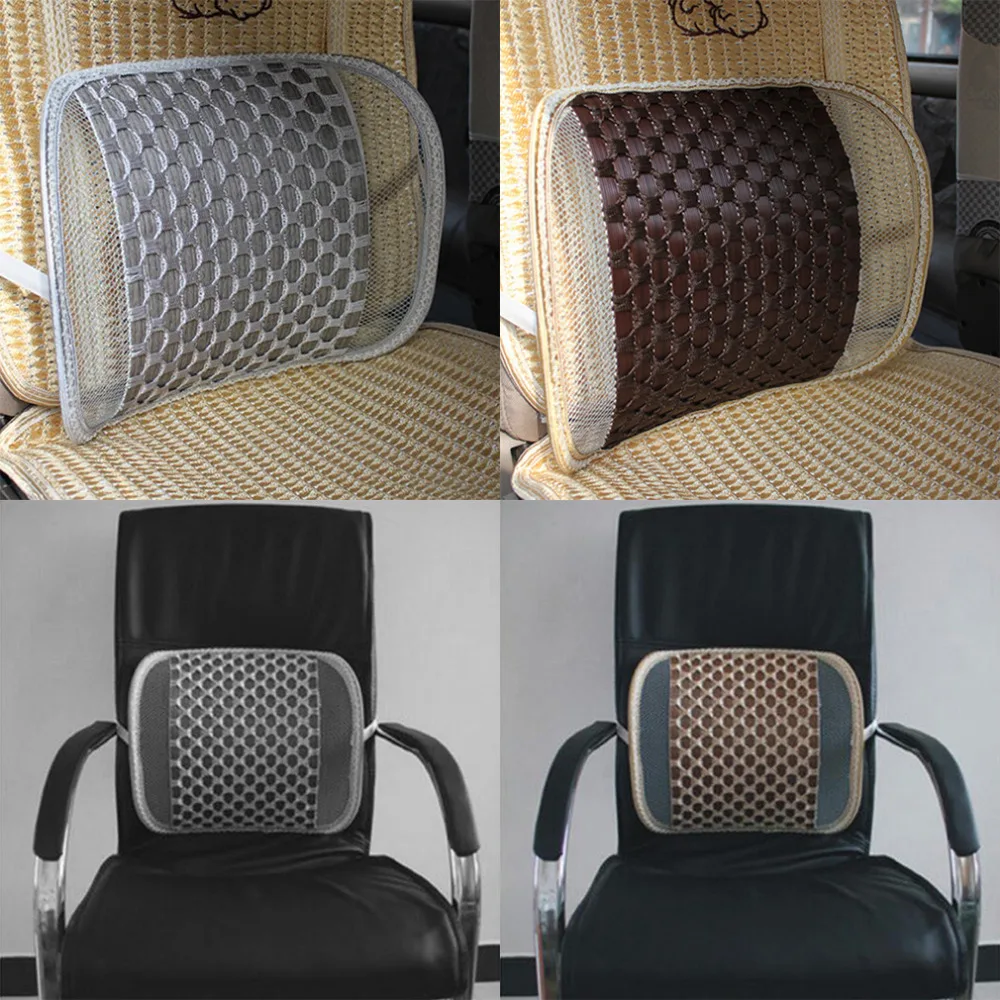 2017 High Quality 2 Colors Rattan Square Lumbar Cushion Mat Back Massage Waist Support Car Home