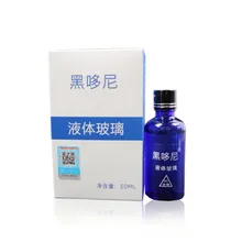 9 H автомобильное супер гидрофобное стекло покрытие автомобиля жидкое керамическое пальто авто Уход за краской моющее средство