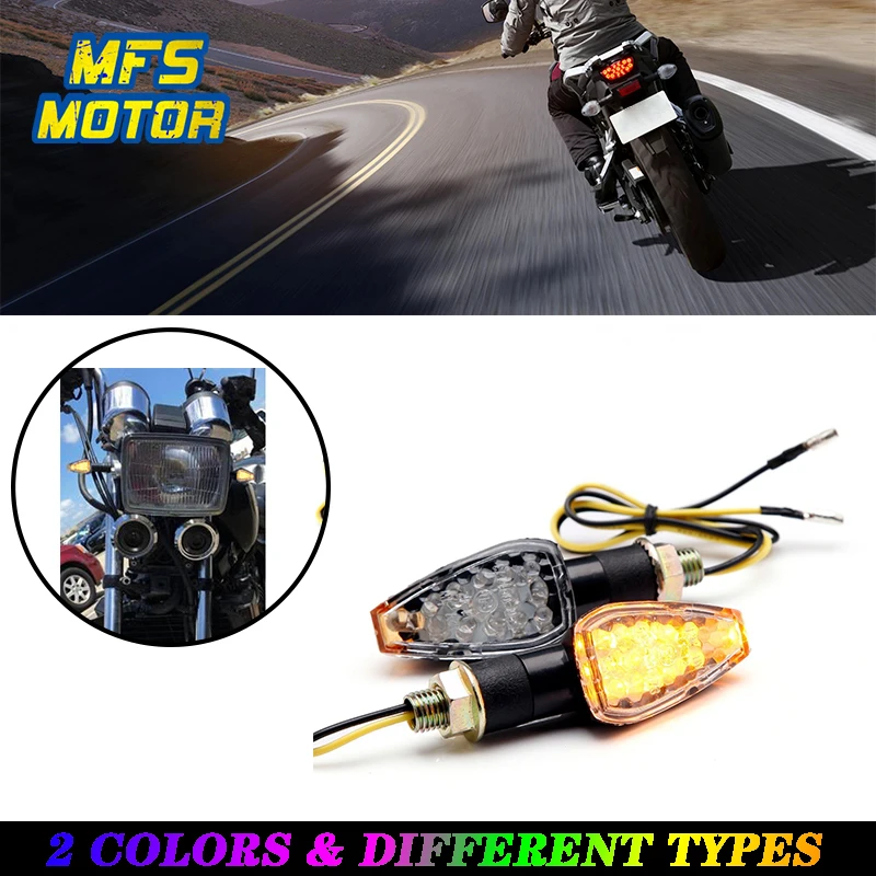 Светодиодные поворотники для Honda Suzuki Kawasaki Yamaha 12 В| |