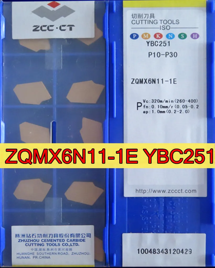 ZQMX6N11-1E YBC251 = SP600 10 шт 50 zcc.ct карбидная вставка P10-P30 обработка: сталь Бесплатная