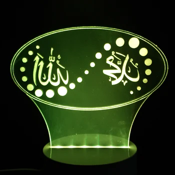 

3D Color Mood LED Islam Lamp God Allah Bless Quran Arabic Shape Luminaria Table Desk NightLight USB Sleep Lighting Holiday Gifts