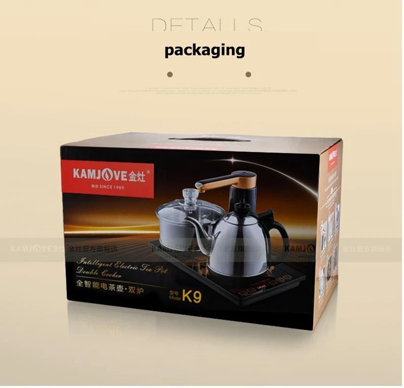 KAMJOVE K9 110V and 220V voltage intelligent automatic pump electric kettle automatic kettle sterilization pot tea stove