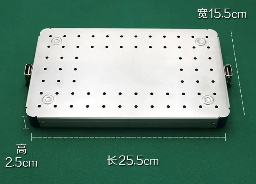 QQ20180630125157