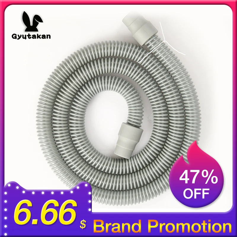 

Gyutakan CPAP Tubing Universal CPAP Auto CPAP APAP BiPAP Respirator Tubing Length 183cm Color Grey Breathing Machine Accessories