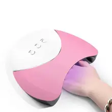 Солнечная лампа для ногтей 36 Вт Сушилка для ногтей УФ-светодиодный светильник для маникюра сушка лака для ногтей ледяная лампа для маникюра машина USB зарядка