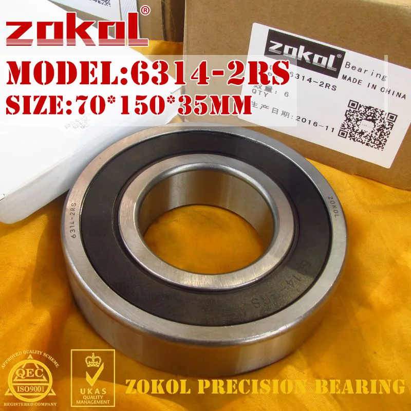 ZOKOL 6314-2RS bearing 6314 2RS 180314 Deep Groove ball bearing 70*150*35mm zokol bearing 6211 n 2rs 6211 2rsn snap ring groove deep groove ball bearing 55 100 21mm