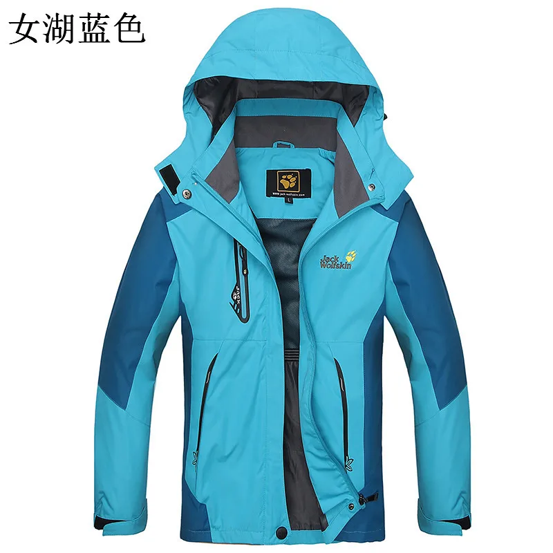 

TJ-SLB-05 Outdoor Tech Jacket Couple Single Layer Windproof and Waterproof Thin Section Mountaineering Anti UV