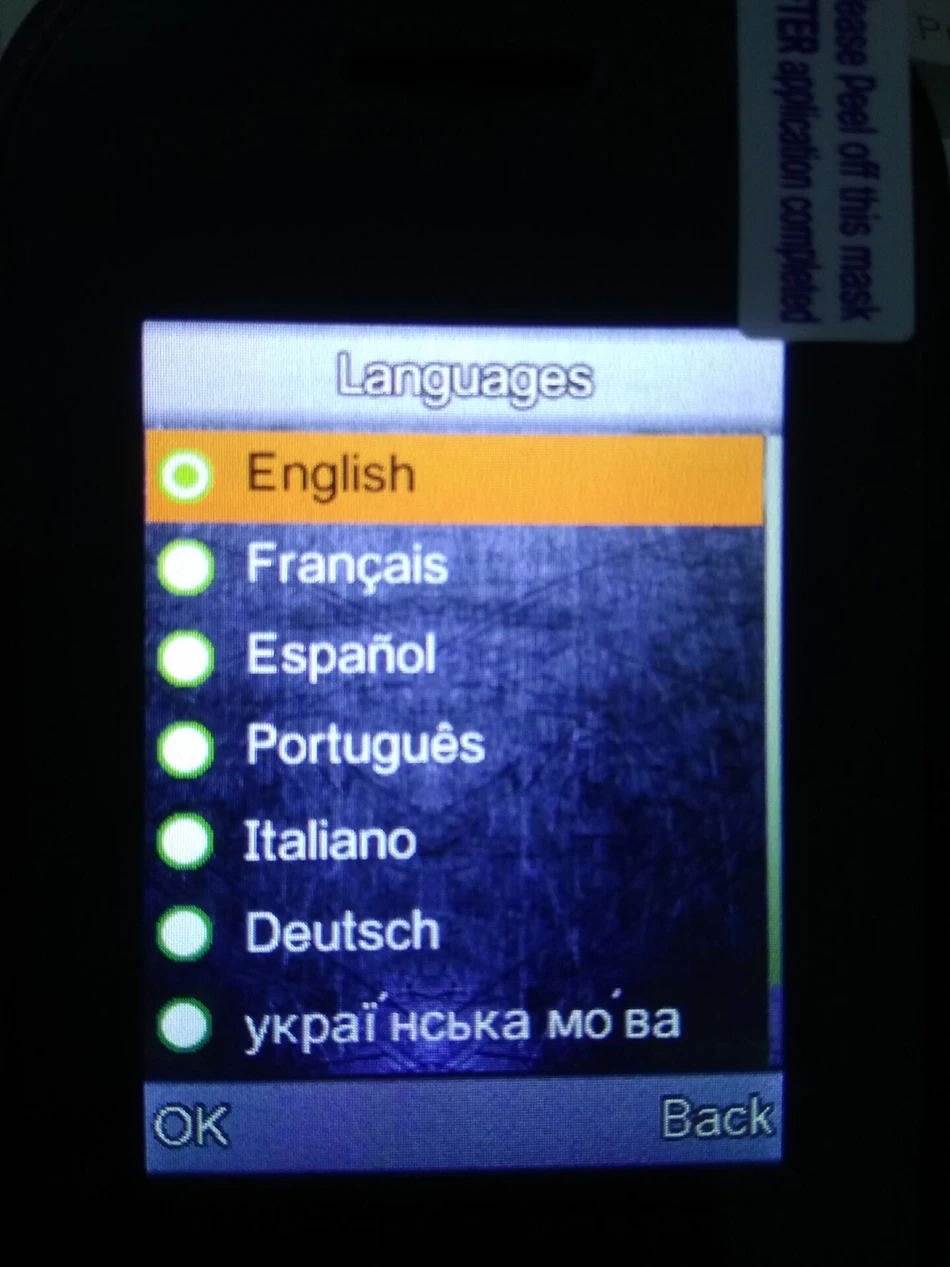 FF3714F86CDA3E9817C4AFFFA15321DC