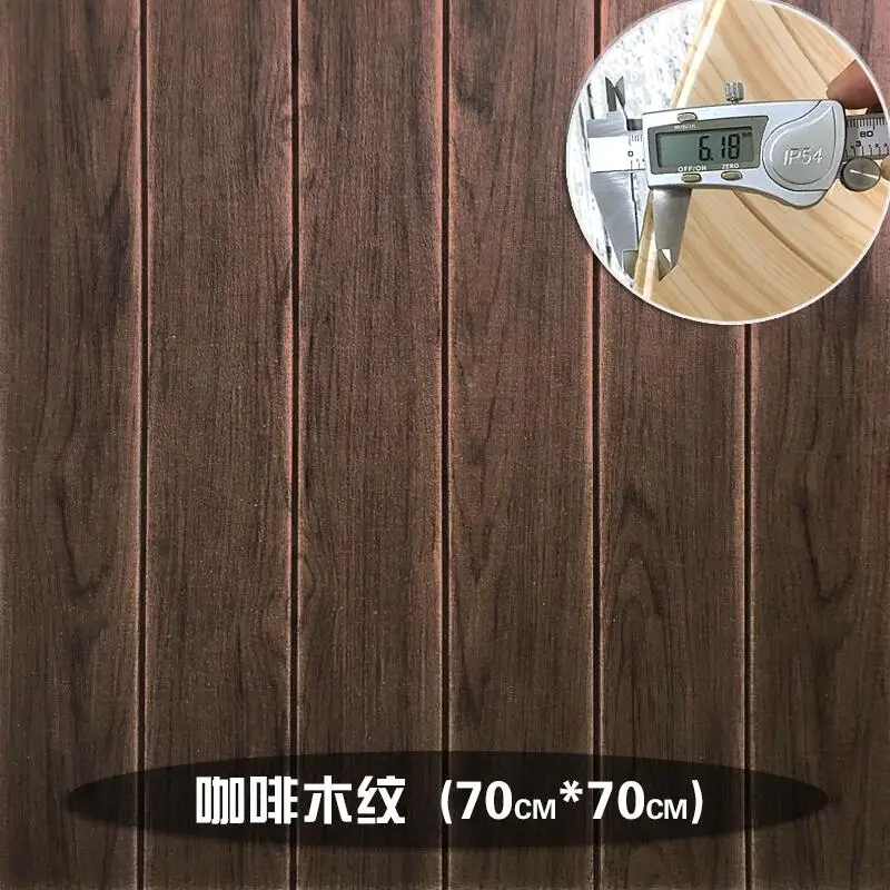Wallpaper selfadhesive 3d solid wood wall stickers living room bedroom warm waterproof mildew