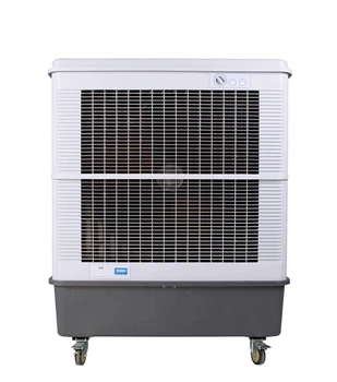 

18000m3/Hr Industrial Cooling Fan Cold Water Evaporative Cooling Fan Air Conditioning Abanicos Ventiladores De Casa