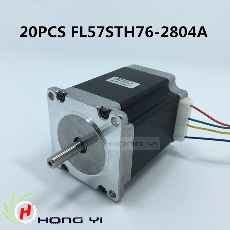 Шаговый двигатель fl57sth76 2804a