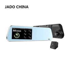 JADO D220 4.5 “Pantalla Táctil Del Coche Dvr Full HD 1296 P Coche espejo de La Cámara de Doble Lente Del Coche Del Registrador Del Coche Dvr Registrador Dash cam