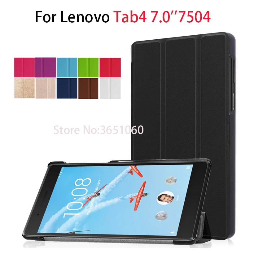 Чехол для Lenovo Tab 4 7 ТБ-7504F чехол LenovoTab дюймов 7504 ТБ-7504N планшета с магнитной