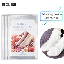 ROSALIND отшелушивающая маска для ног педикюрные носки маска для ног удаляет омертвевшую кожу 2 шт. = 1 пара Детокс пластырь для ног маска для ног