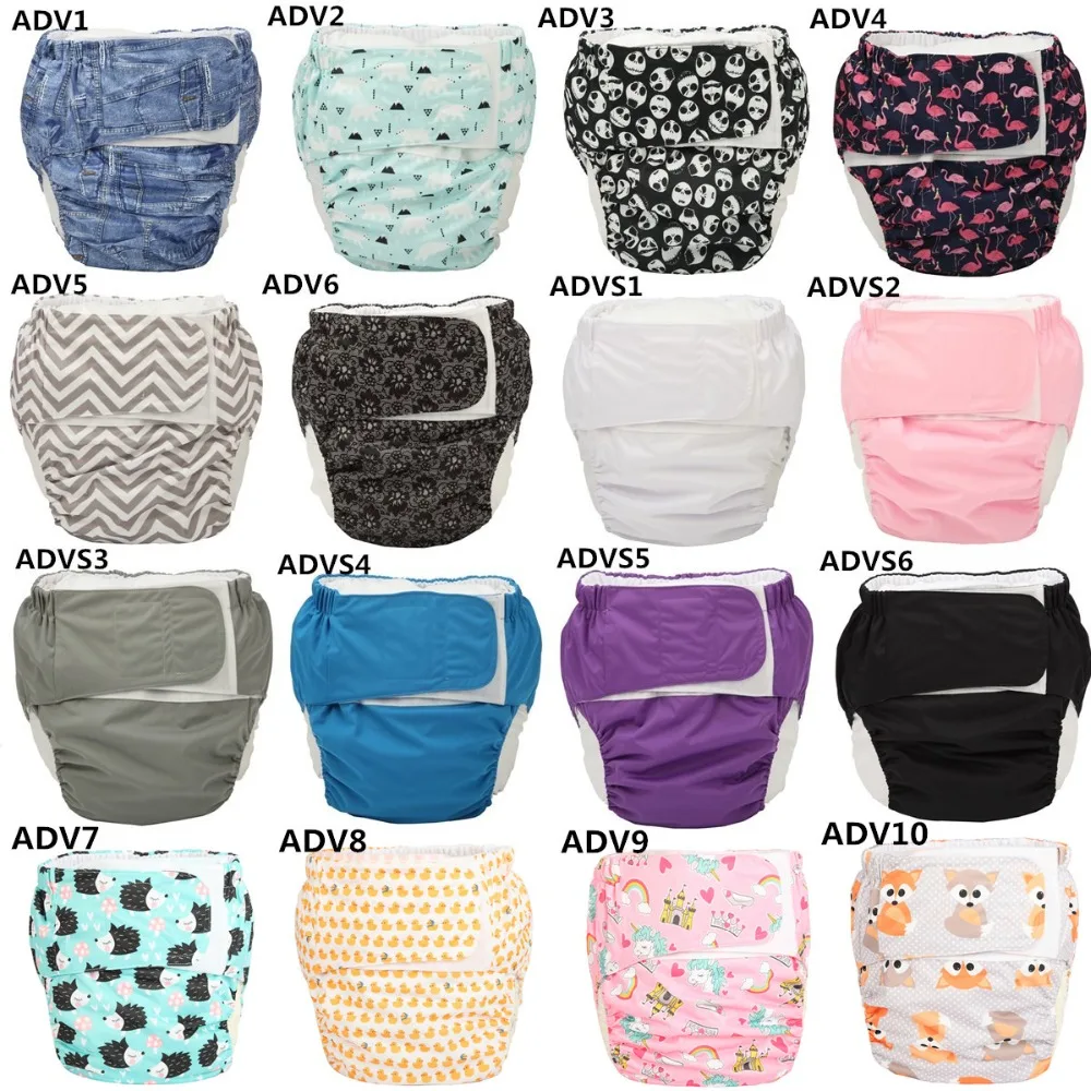 sigzagor cloth diapers
