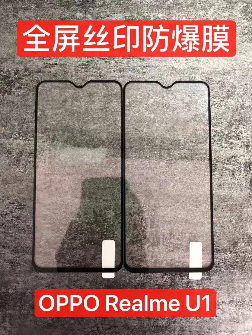 New 2.5D Full Cover Tempered Glass Screen Protector For Oppo Realme U1 9H Full Coverage Anti-Scratch Flim For Oppo Realme U1 A7 New 2.5D Full Cover Tempered Glass Screen Protector For Oppo Realme U1 9H Full Coverage Anti-Scratch Flim For Oppo Realme U1 A7