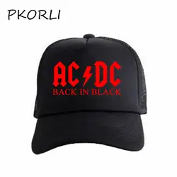 Pkorli Ac Dc Heavy Metal Rock Музыка Кепки Лето Для мужчин Для женщин Прохладный Trucker сетки Кепки s Группа acdc хип-хоп кепка-бейсболка Hat