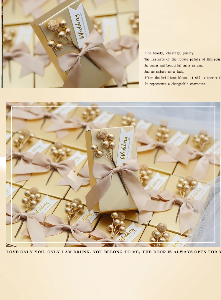 200pcs Golden candy box with bow Wedding Goods Accompanying Gifts Rectangular Candy Carton Wedding Packaging Box DIY decoration