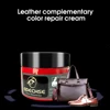 Car Leather Repair Kit Liquid Skin Recoloring Balm No Heat Repair Tool Auto Seat Holes Scratch Cracks rips restoration set shoes ► Photo 3/6