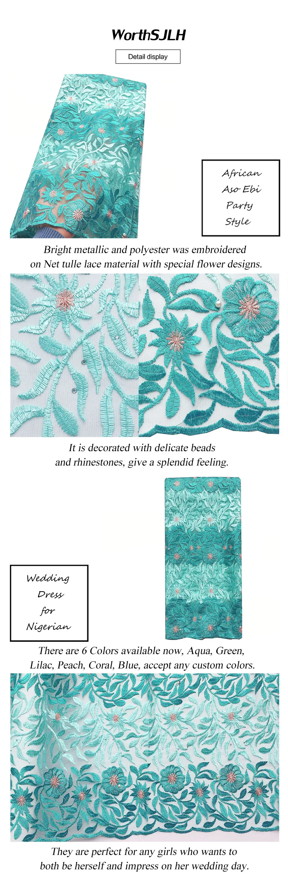 Swiss Lace Fabric