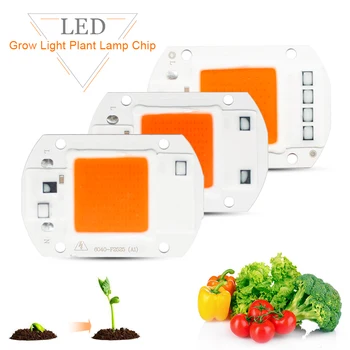 

LED COB Chip For Grow Plant Light Full Spectrum AC220V 110V Fitolamp 20W 30W 50W For Indoor Garden Plant Seedling Grow Flower