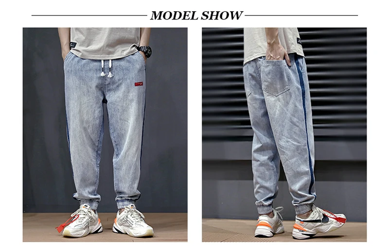 Модные уличные мужские джинсы свободного кроя с боковой полосой дизайнерские шаровары с заниженной талией с эластичной резинкой на талии