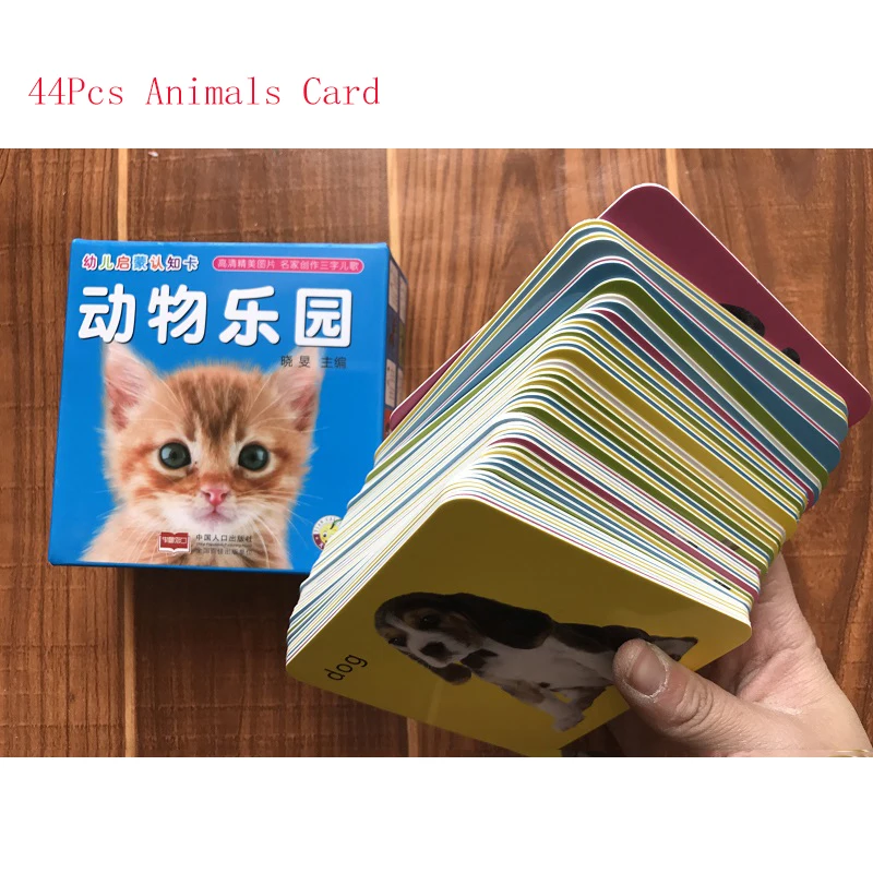 Peças do Corpo Educativos para Crianças Jogo da Palavra Cartão de Bolso Animal Início Inglês Aprendizagem Flash Cartão Brinquedos Crianças 44 Pçs - Set 4 início inglês aprendizagem flash cartão brinquedos educativos