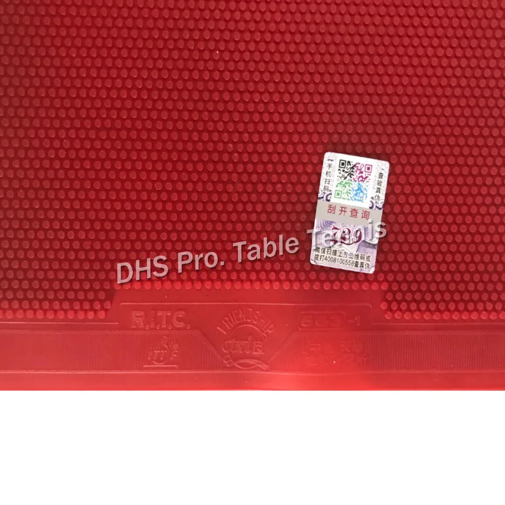 RITC 729 Дружба 563-1 средний pips-out Настольный теннис/pingpong top sheet (резиновый без губки)