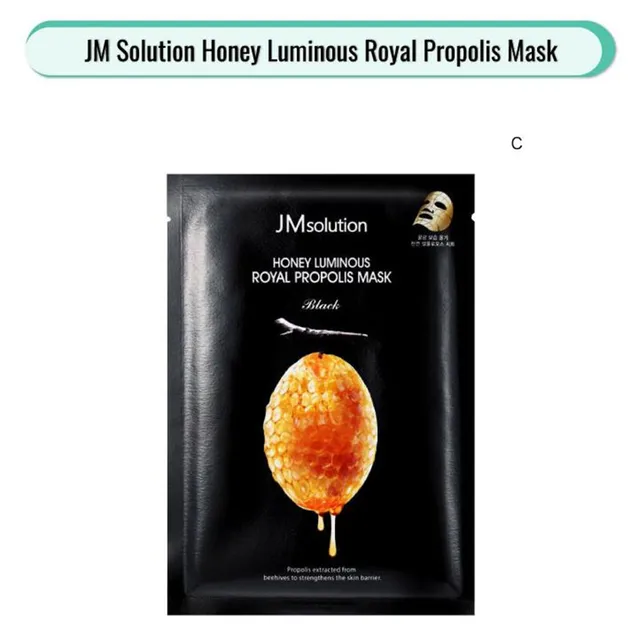 JM Solution Face Mask Skin Care Hyaluronic Acid Vitamin Ampoule SOS