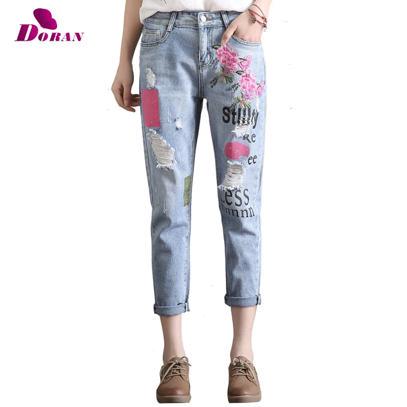 Plus size embroidered ripped jeans women harem pants loose