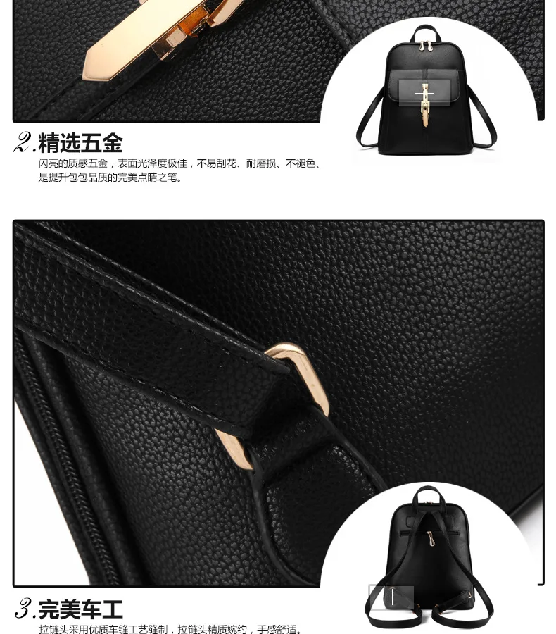Женский рюкзак из натуральной кожи модный рюкзак весенний и летний модный корейский женский студенческий