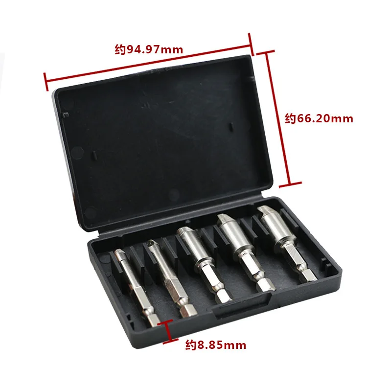

High quality 4pcs +1pcs box screw extractors, wood screws iron bolts slivers broken ends and high-speed wire breaking tools