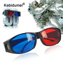 10 шт. 3D красные синие пурпурные очки голубой близорукость зрение мерный анаглиф очки видео стекло для плазменной ТВ Игры стерео фильм