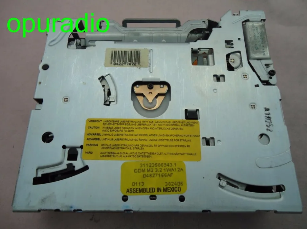 Philips CDM-M2 3.2 single CD mech for Ford VW