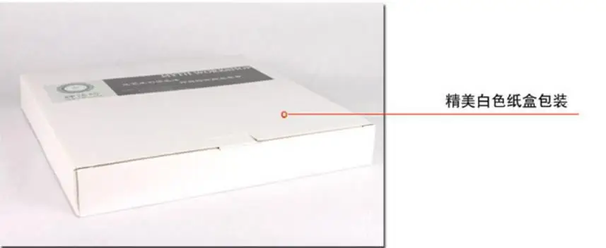 36020180907112558097