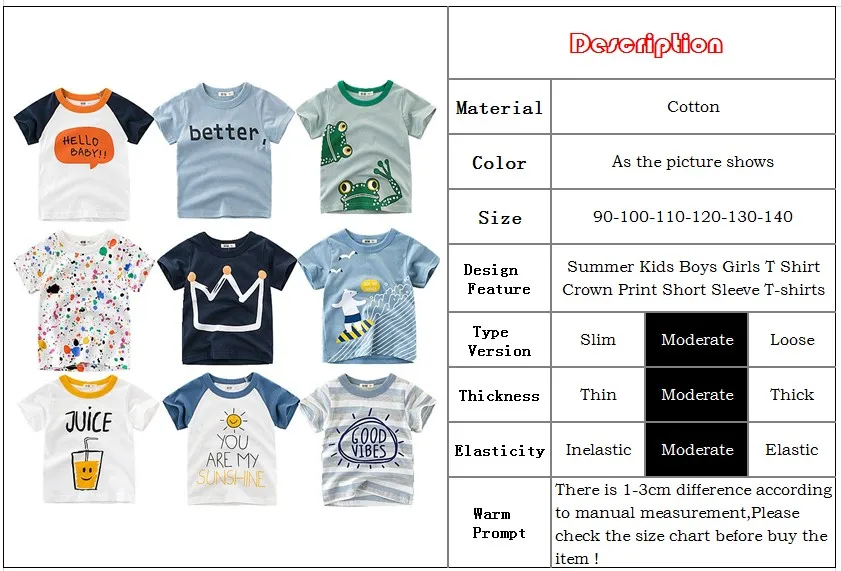 Новинка года; летняя футболка с рисунком для мальчиков; модные топы с короткими рукавами; Детские хлопковые футболки; детская одежда; повседневные Мягкие костюмы для малышей