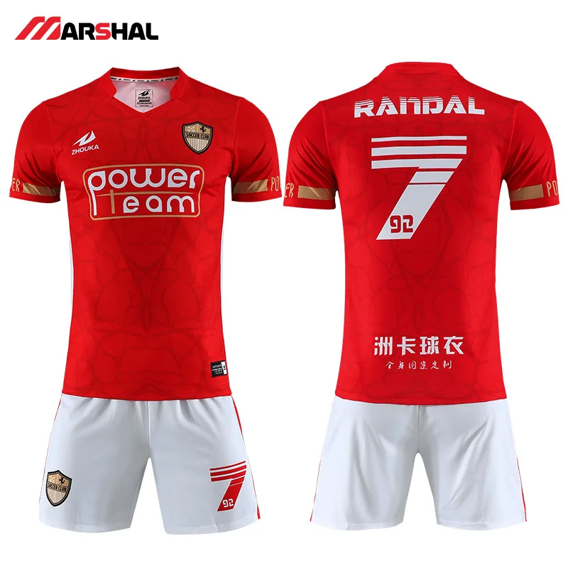 Create Your Own Football Kit