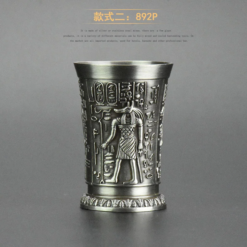 Древний Египетский миф Archaize медная чаша Shot 3D рельеф Клеопатра Rameses Rah серебристый ликер коктейльный винный кружка виски пинтовое стекло - Цвет: Ra x3