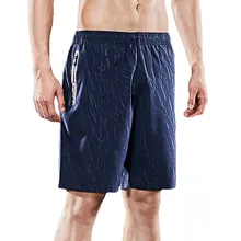 Мужская Летняя мода Печать Повседневная свободные пляжные шорты Мужчины Drawstring полосатый шорты, летние шорты пляжная одежда#503